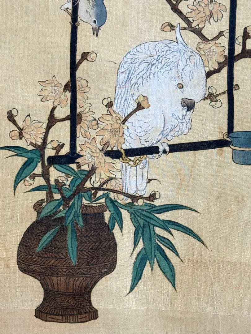 田崎草雲筆 絹本肉筆 籠花に鳥図 古美術 掛軸 送料込み250702 - メルカリ