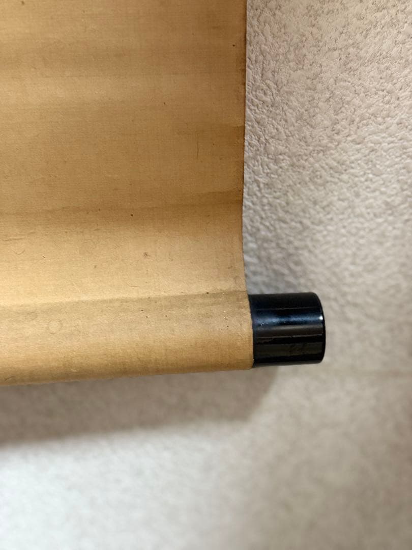 田崎草雲筆 絹本肉筆 籠花に鳥図 古美術 掛軸 送料込み250702 - メルカリ