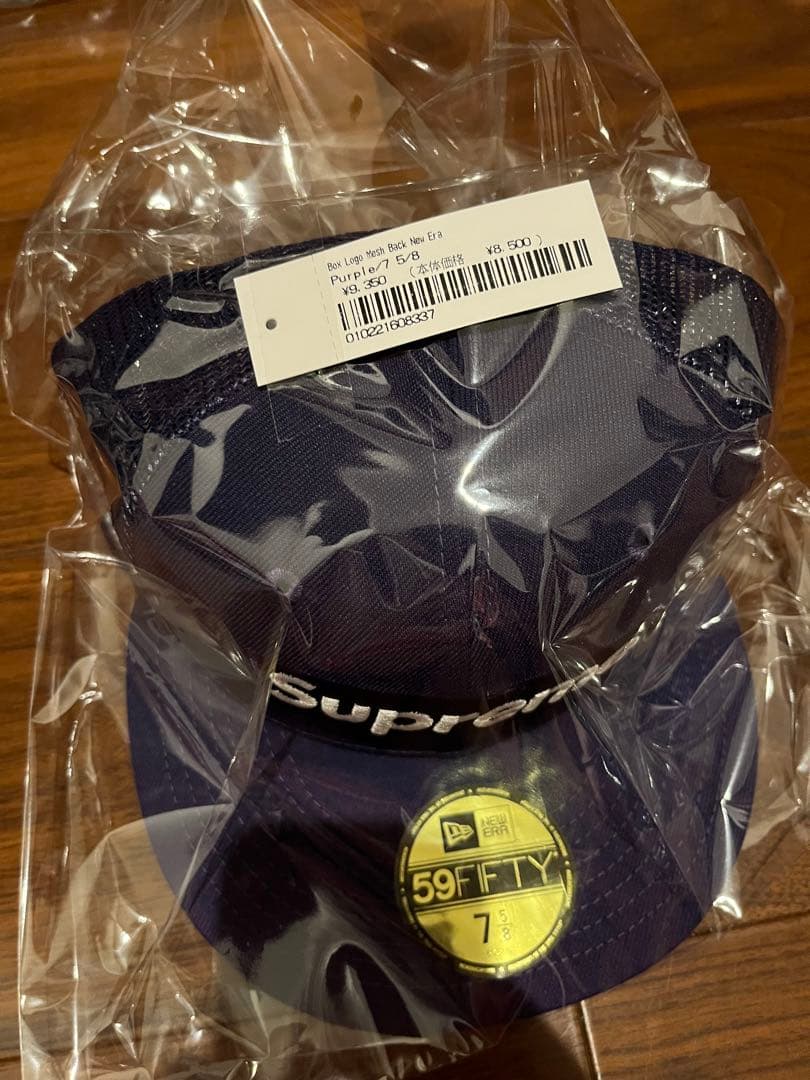 ボリス雑貨店☆ヒグチユウコ フローティングペン ボリス雑貨店