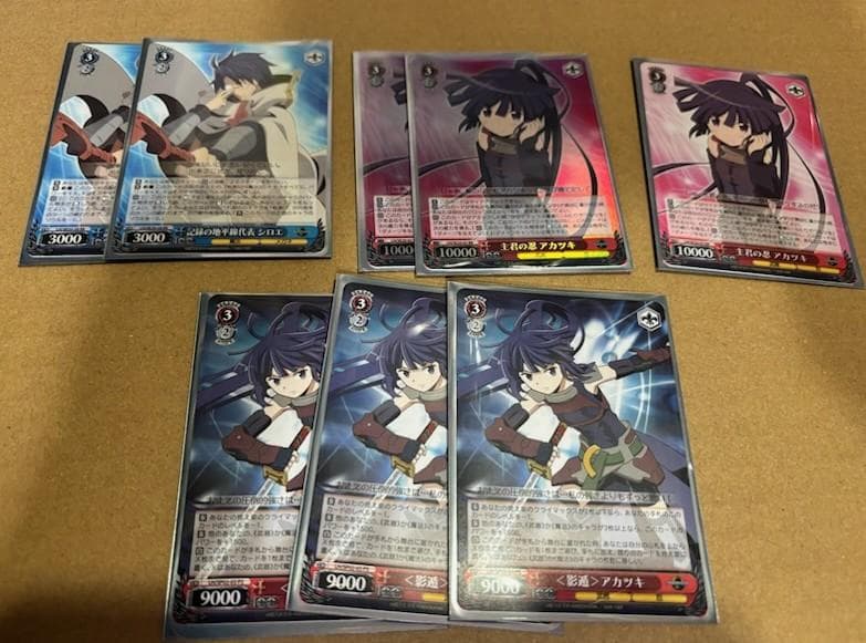 WS ログホライズン 4扉4門 デッキ