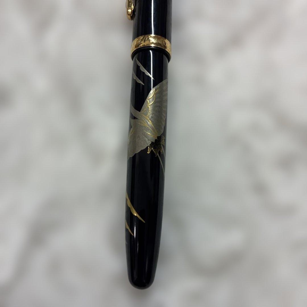 PLATINUM PTB-35000B 万年筆 黒