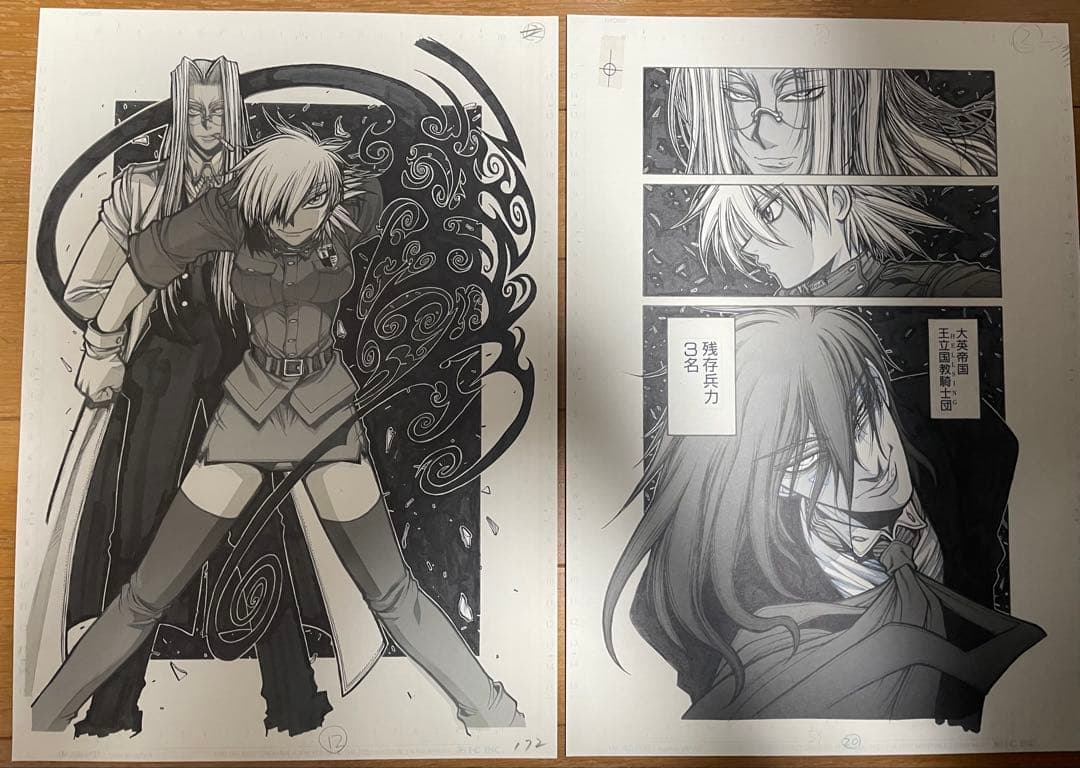 ヘルシング 20周年記念複製原画 王立国教騎士団セット40枚セット