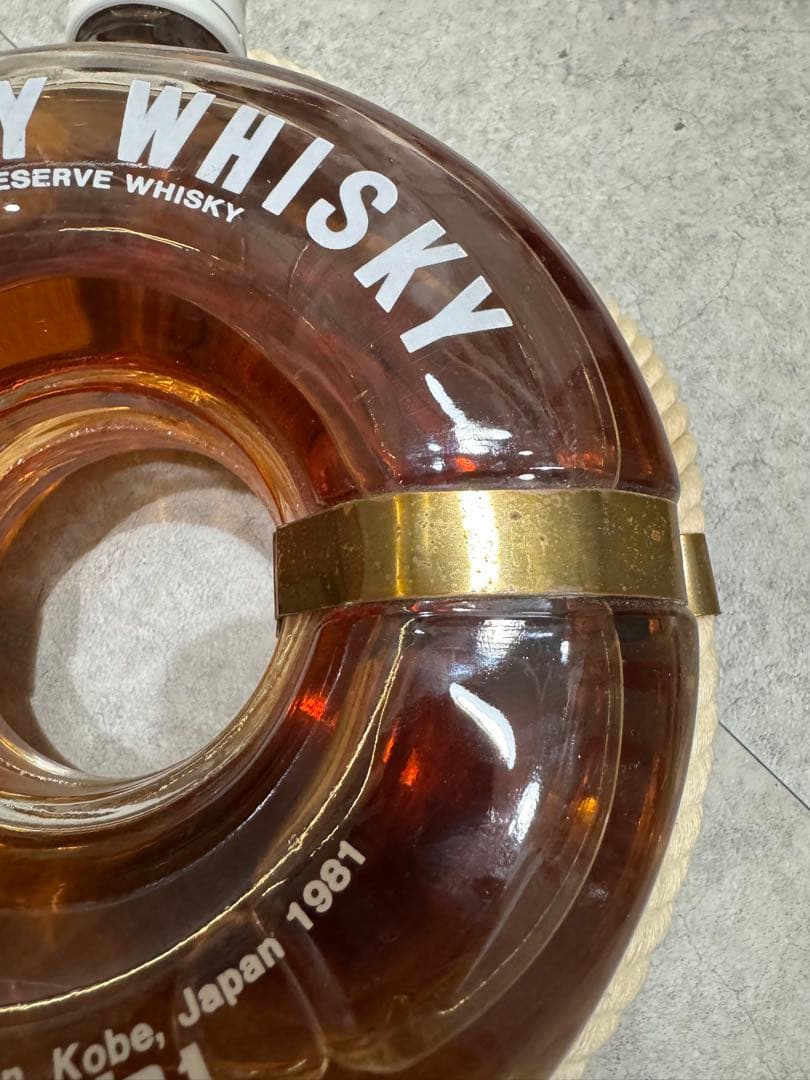サントリー スペシャル リザーブ ポートピア'81記念博覧会 - メルカリ