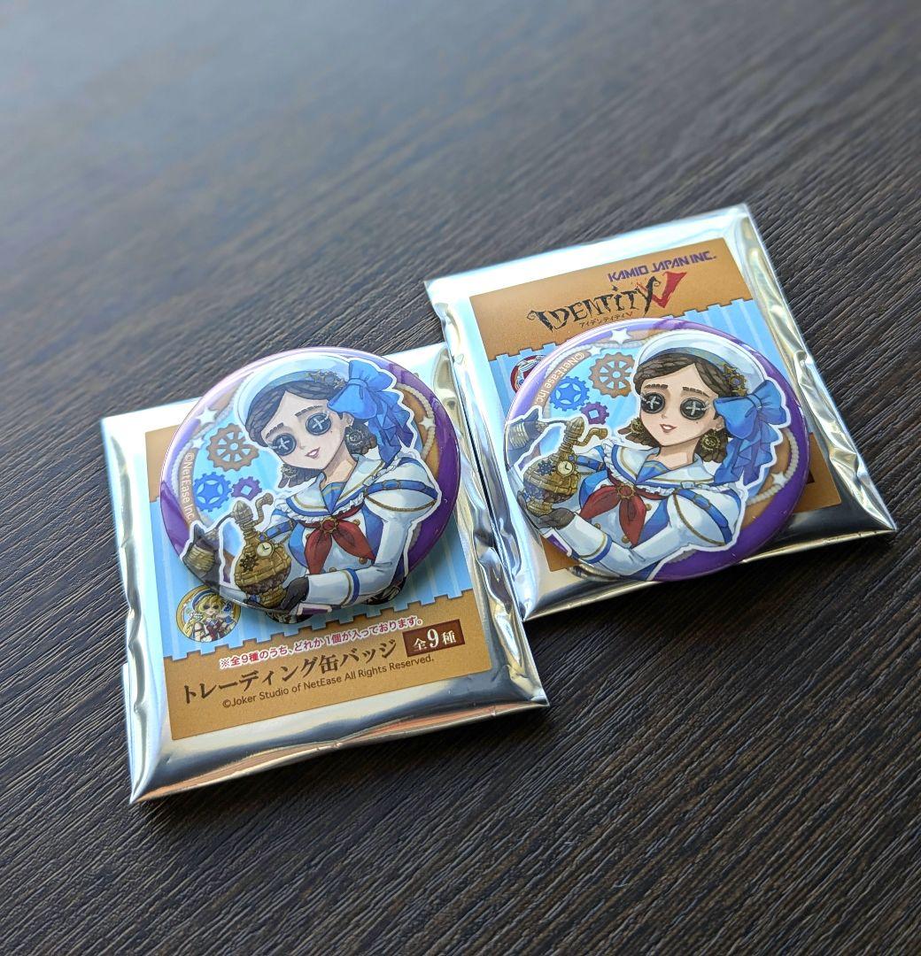 第五人格 IdentityV THE TOWER タワーコラボ 缶バッジ 調香師 - メルカリ