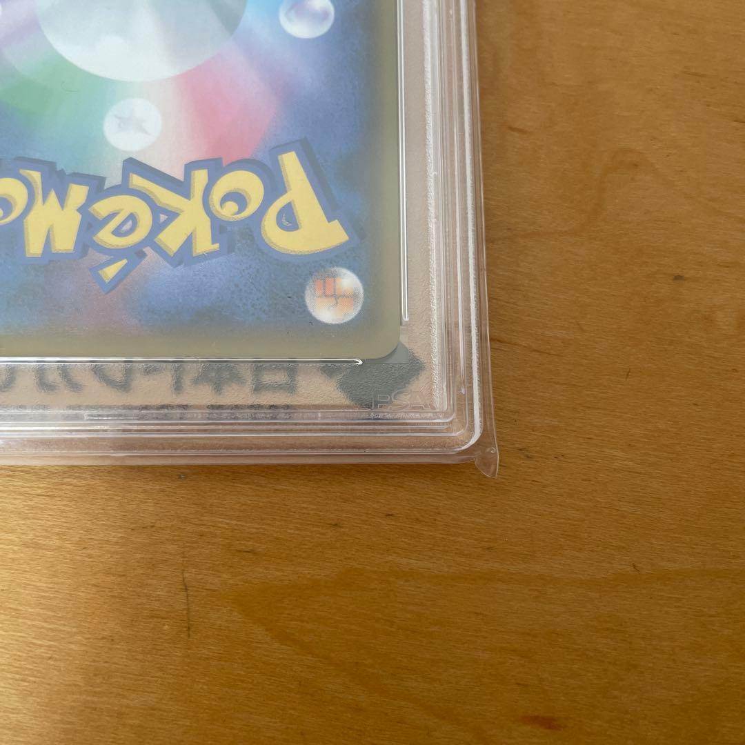 ス*ド様 ポケモンカード マリィ FA PSA10