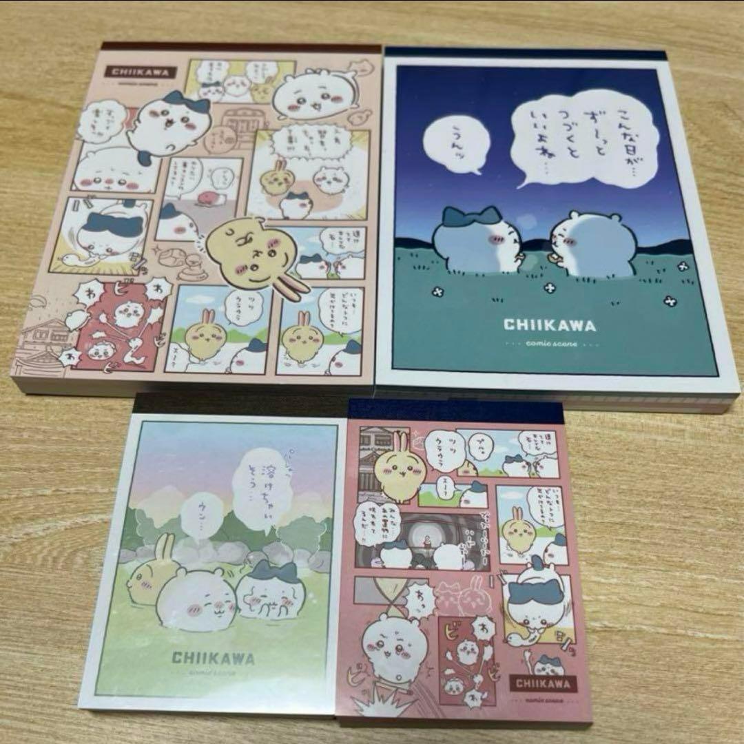 ちいかわ メモ帳 大量 まとめ売り レア│hiai.co.jp