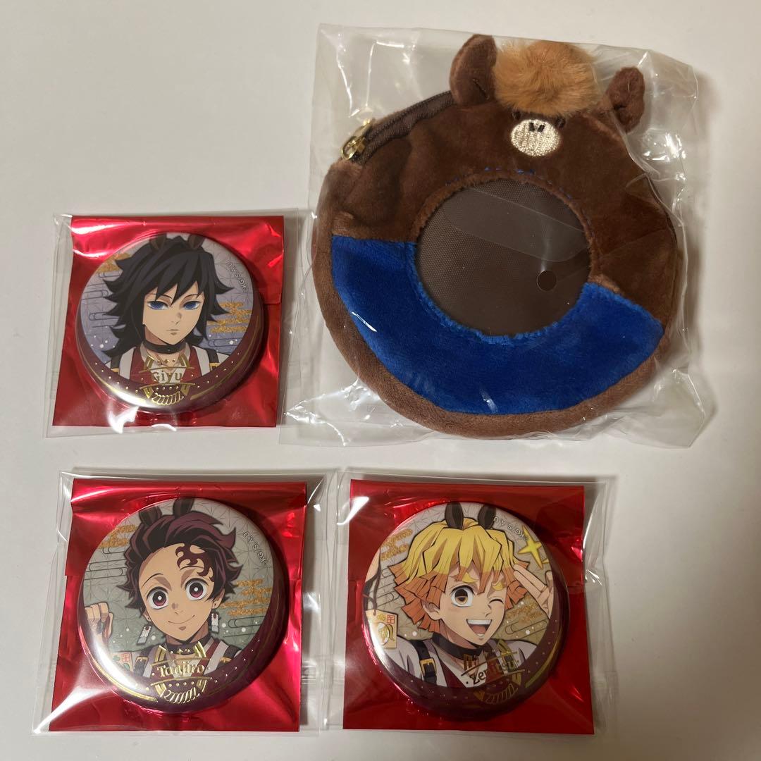 鬼滅の刃 干支 午年 缶バッジポーチ 冨岡義勇 缶バッジ 竈門炭治郎