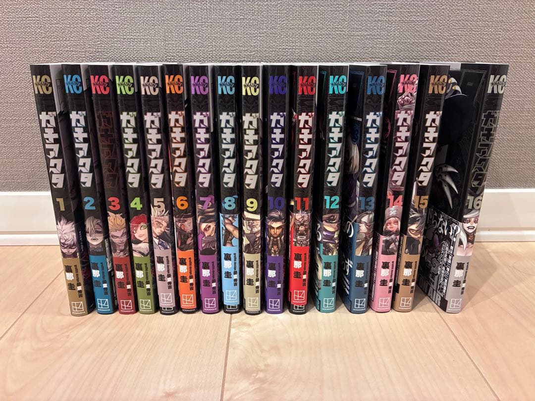 現地的中】単勝馬券 2001年 皐月賞 アグネスタキオン 引退レース！