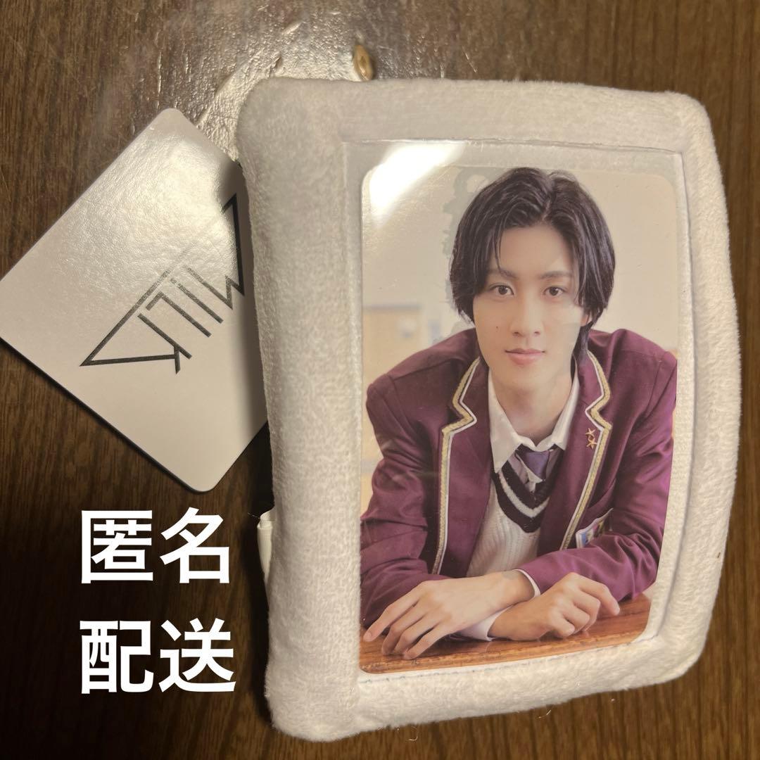 M!LK フォトカード付パスケース 曽野舜太 - メルカリ