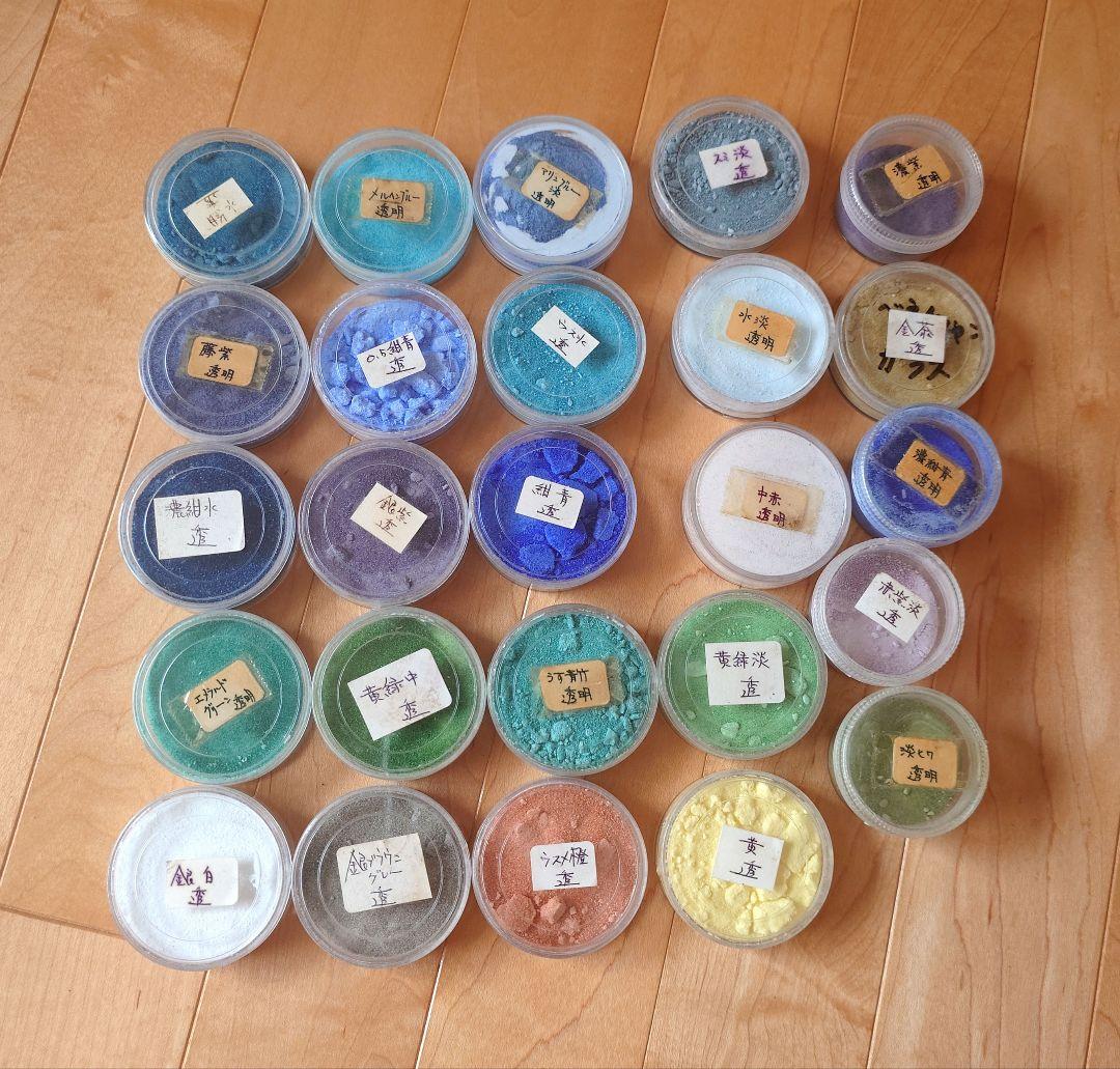 Naoさまお取り引き　七宝釉薬その他