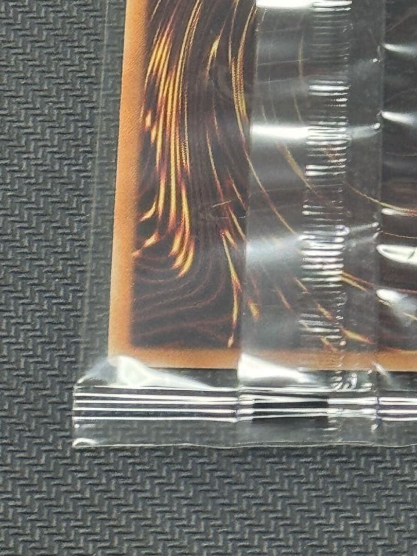 遊戯王ワールドチャンピオンシップ2019真紅眼の黒竜ミレニアムシークレット未開封