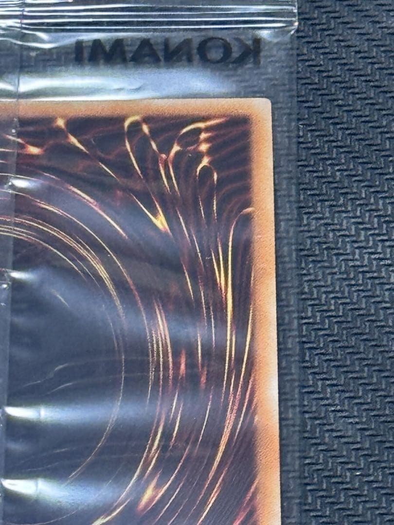 遊戯王ワールドチャンピオンシップ2019真紅眼の黒竜ミレニアムシークレット未開封