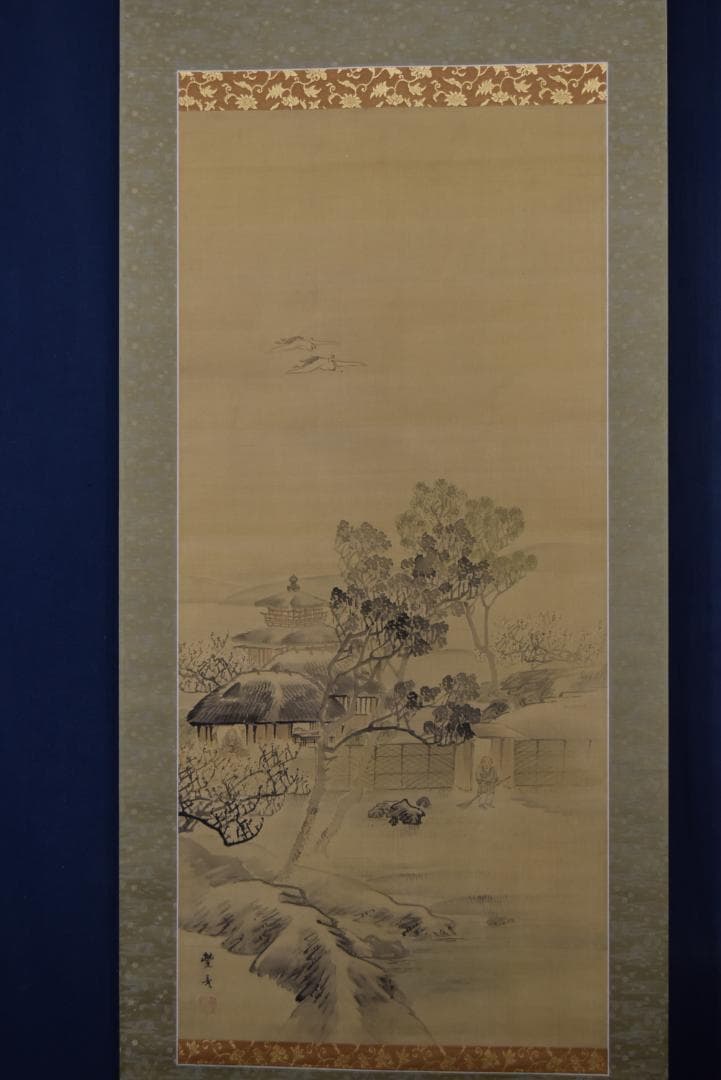 【真作】岡本豊彦/梅花佳趣図/山水人物図/掛軸☆宝船☆Z-670