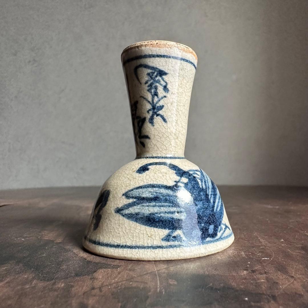 希少】青木木米高足盃珍品古箱付き江戸時代盃九谷焼古伊万里