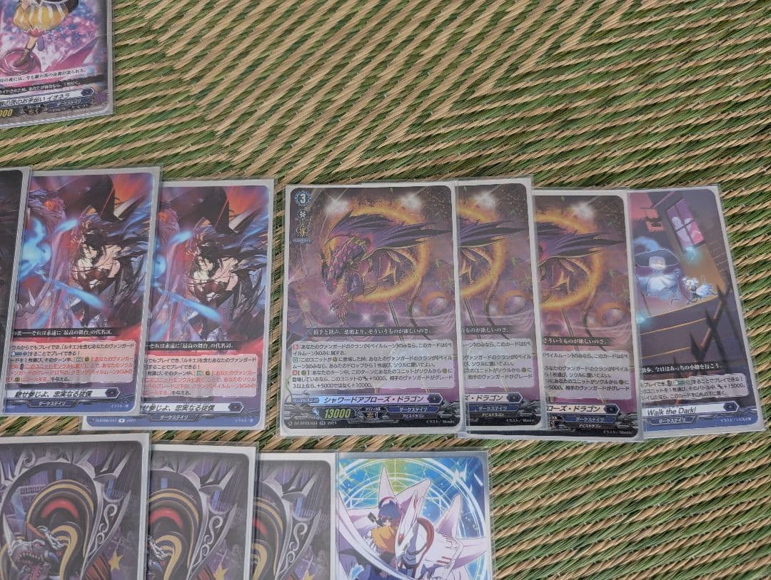 ルキエデッキ　ダークステイツ強化パーツ　dスタンダード