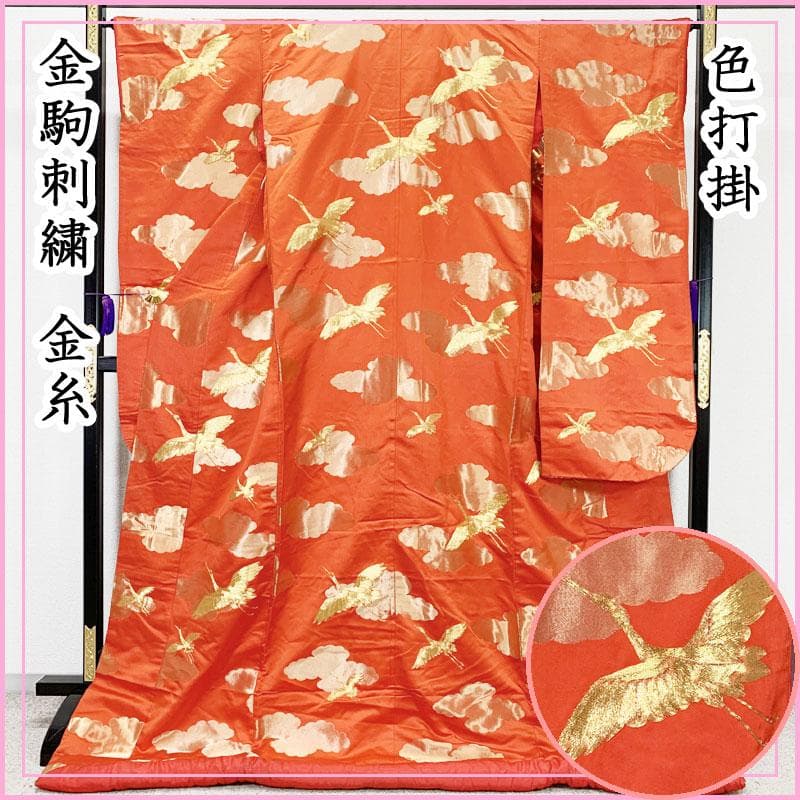 神姫バス 方向幕 後面 神姫バス 方向幕(後部) 4本Set