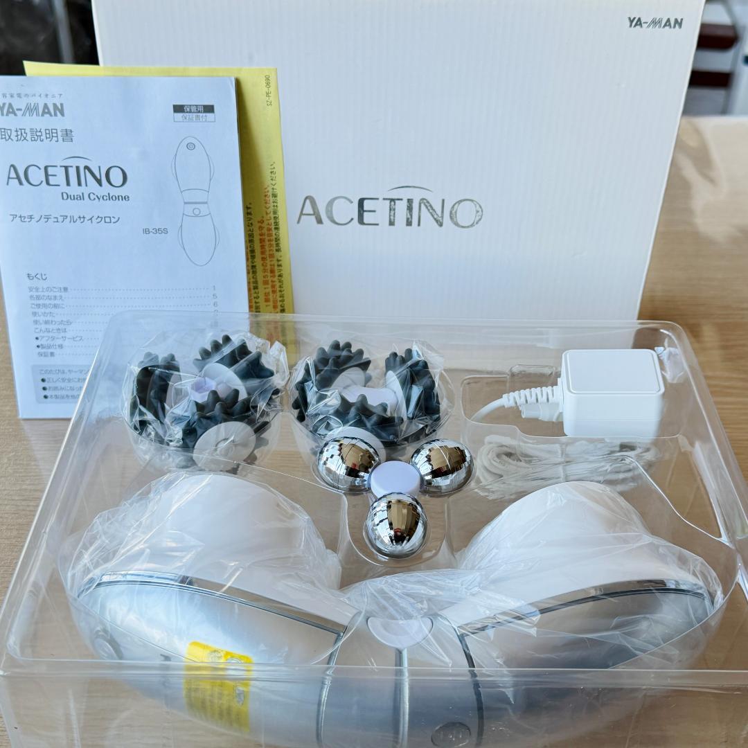 美品 YA-MAN ヤーマン アセチノデュアルサイクロン IB-35S 中古 - メルカリ
