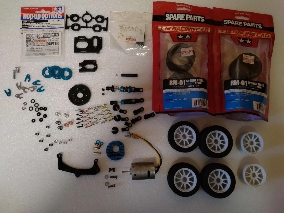 価格見直し】タミヤ RM-01 マツダ787B スペアボディ・パーツ付き