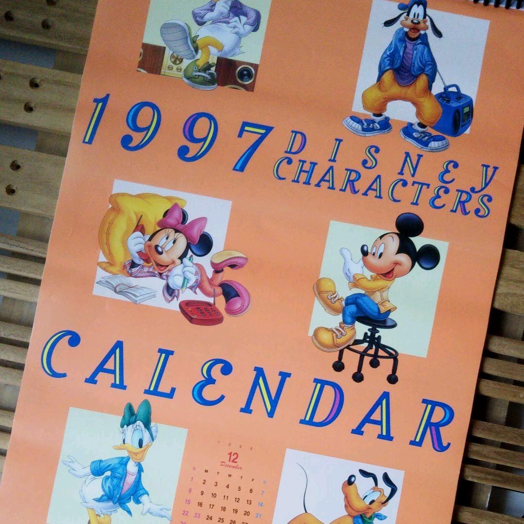 年代物 ディズニー カレンダー レトロ ポスター 希少 3種類セット