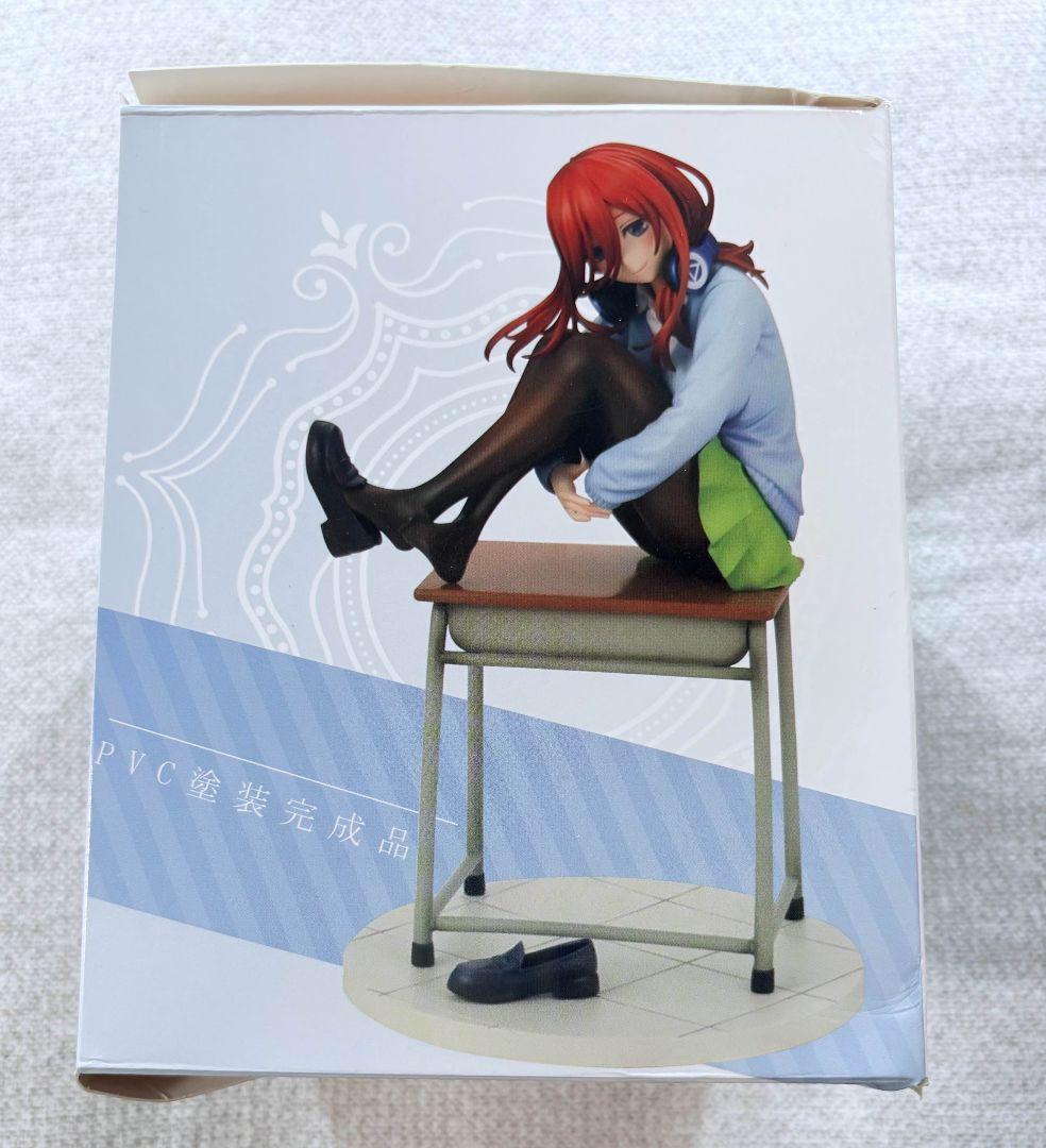 五等分の花嫁 中野三玖 1/8 フィギュア