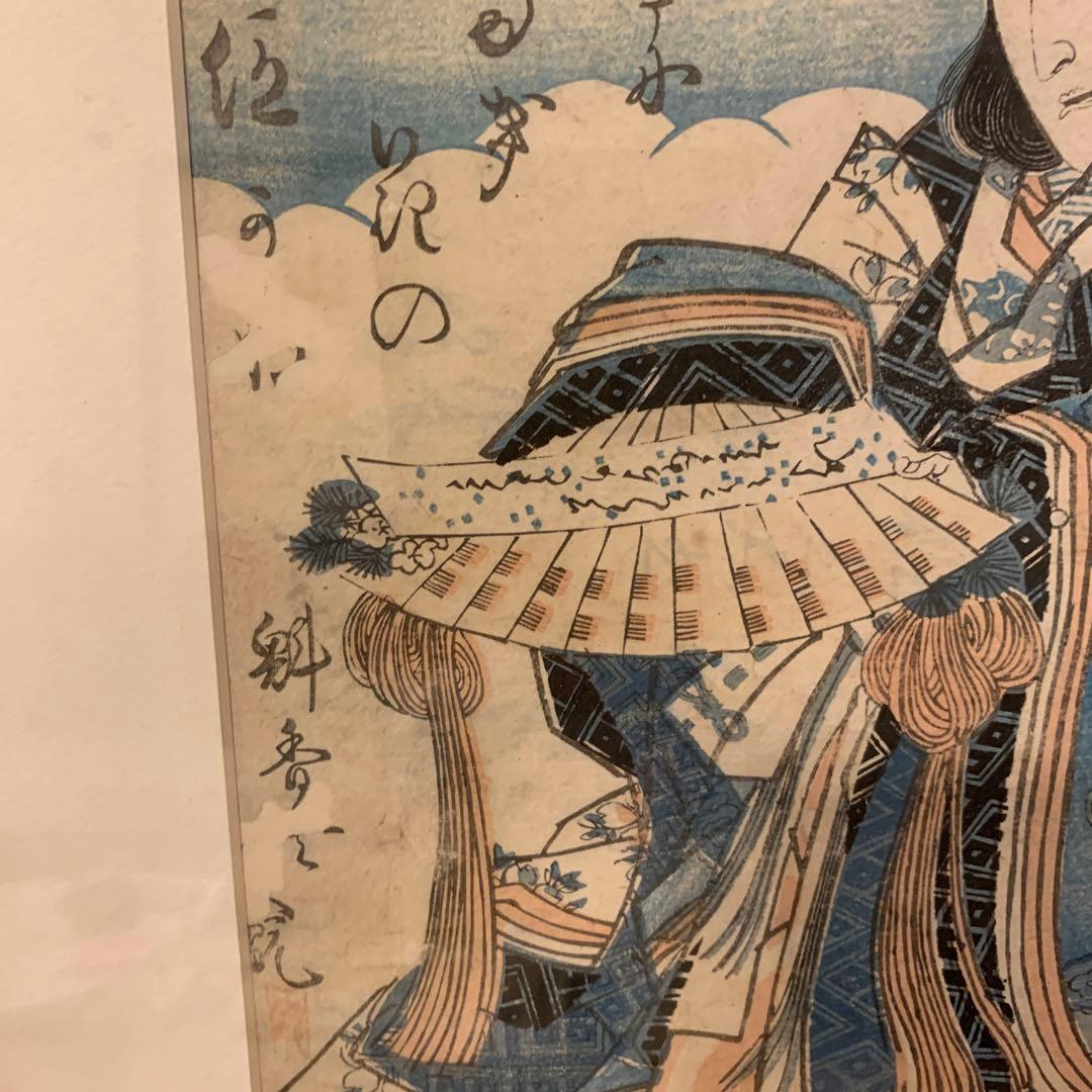 アンティーク　紙　木版(浮世絵) 35.5×24.5cm版上に落款有