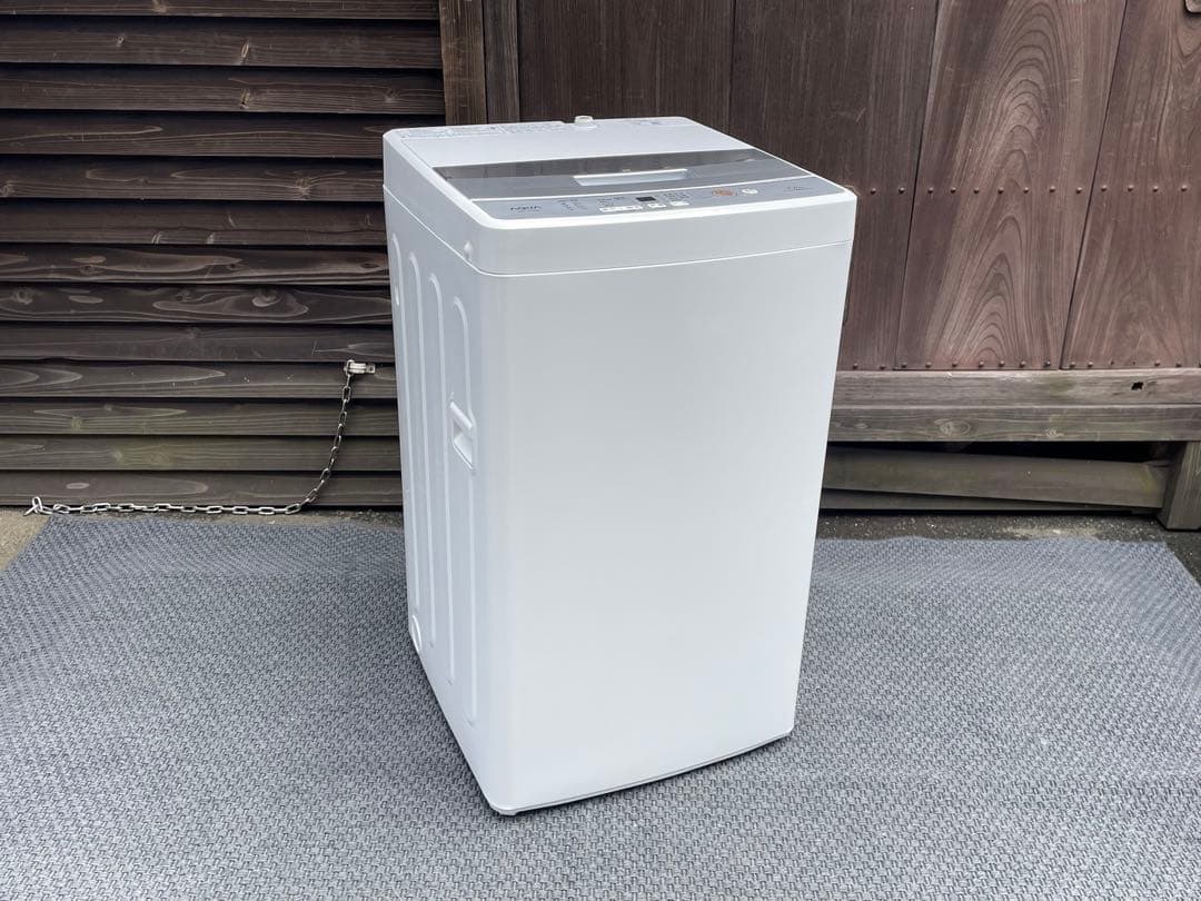 100 単身用AQUA冷蔵庫＆洗濯機セット仙台宮城