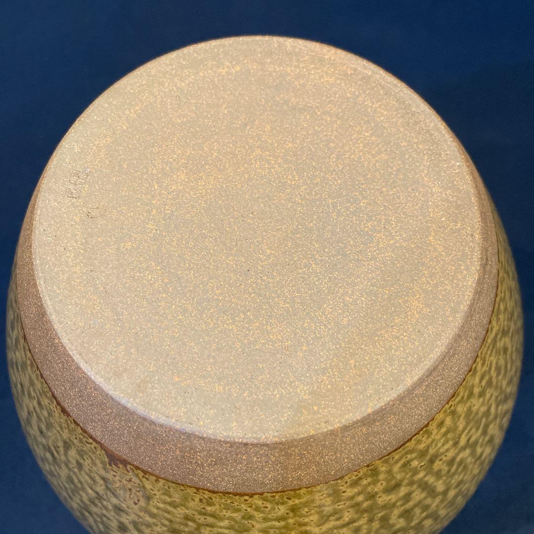 茶道具 茶壷 飾壷 丹波焼 尾中窯 市野克(造) 共箱 美