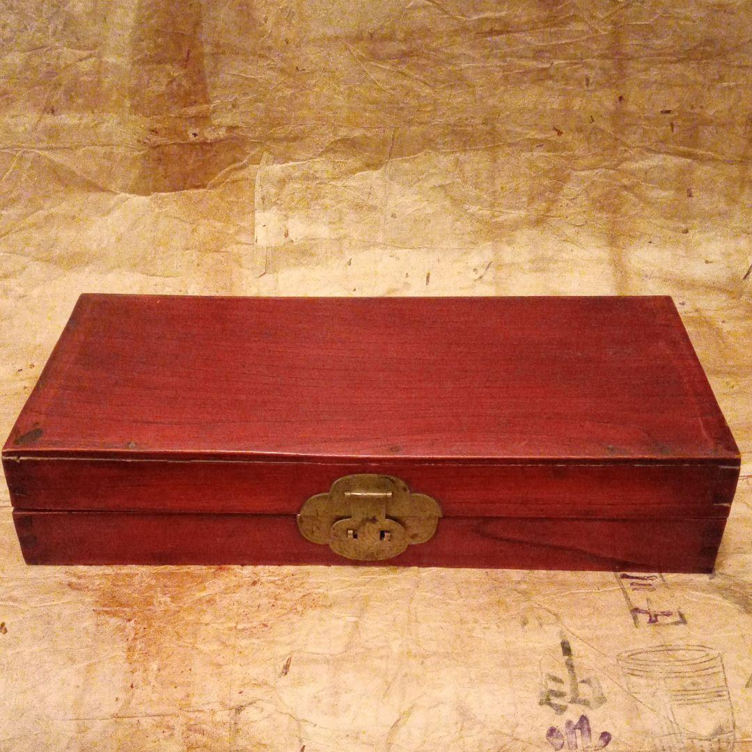 骨董 手元箱 書類箱 李朝 木箱 箱 古玩 古美術 アンティーク