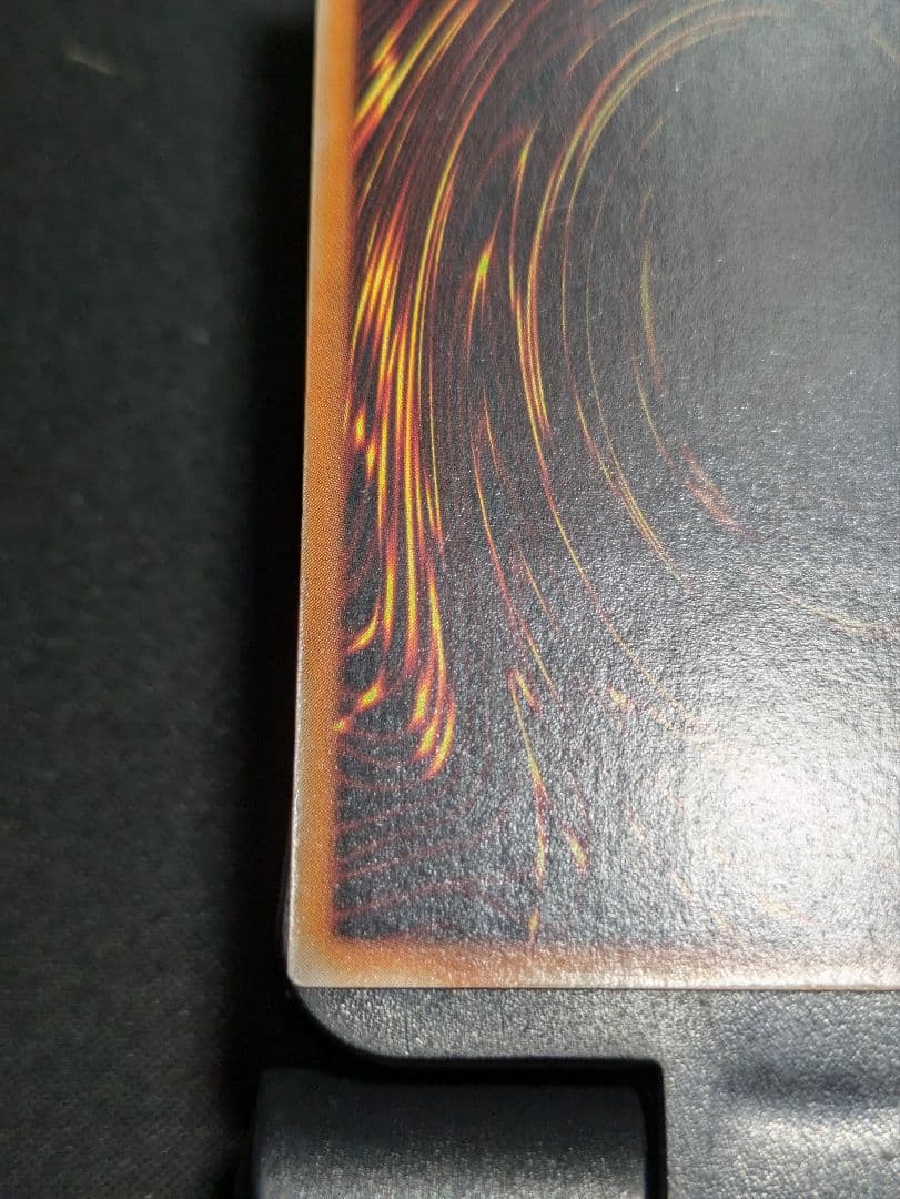 遊戯王　バスター・ブレイダー　レリーフ