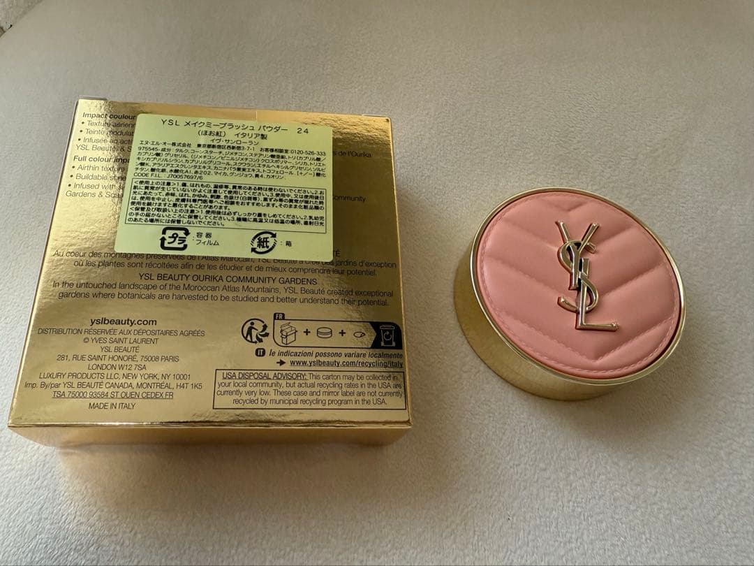 YSL メイクミーブラッシュ　パウダー　24 スワーヴサンストーン