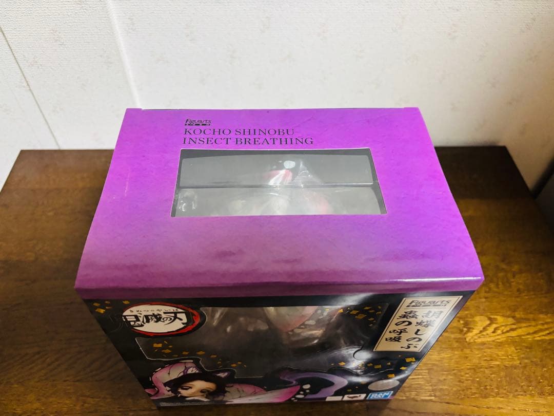 S.H. Figuarts ZERO 鬼滅の刃 胡蝶しのぶ 蟲の呼吸 新品未開封