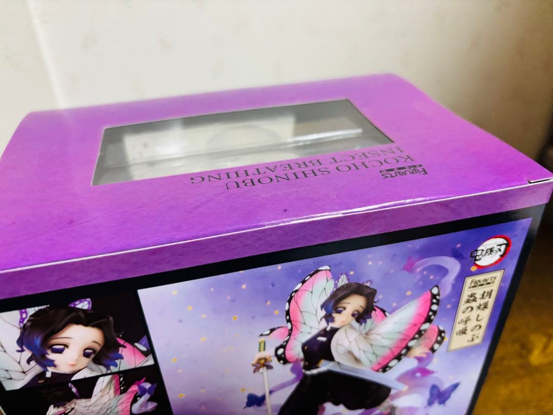 S.H. Figuarts ZERO 鬼滅の刃 胡蝶しのぶ 蟲の呼吸 新品未開封