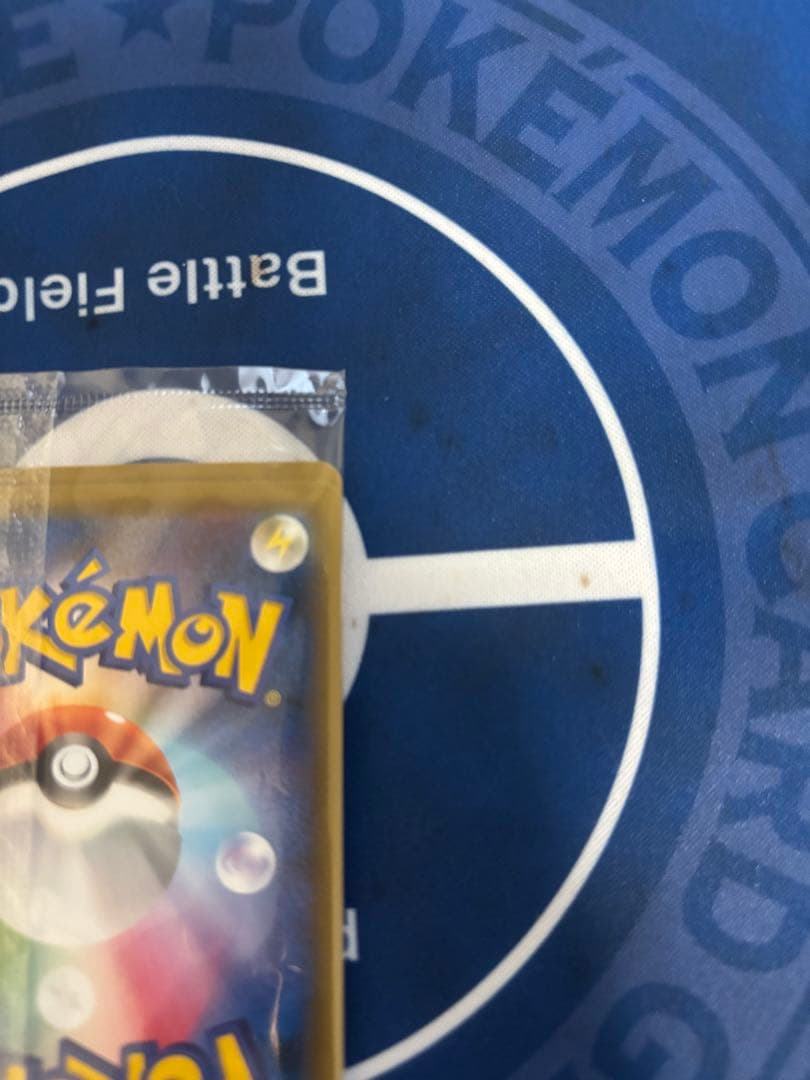 ポケモン切手box ポケモンカードゲーム　見返り美人•月に雁セット