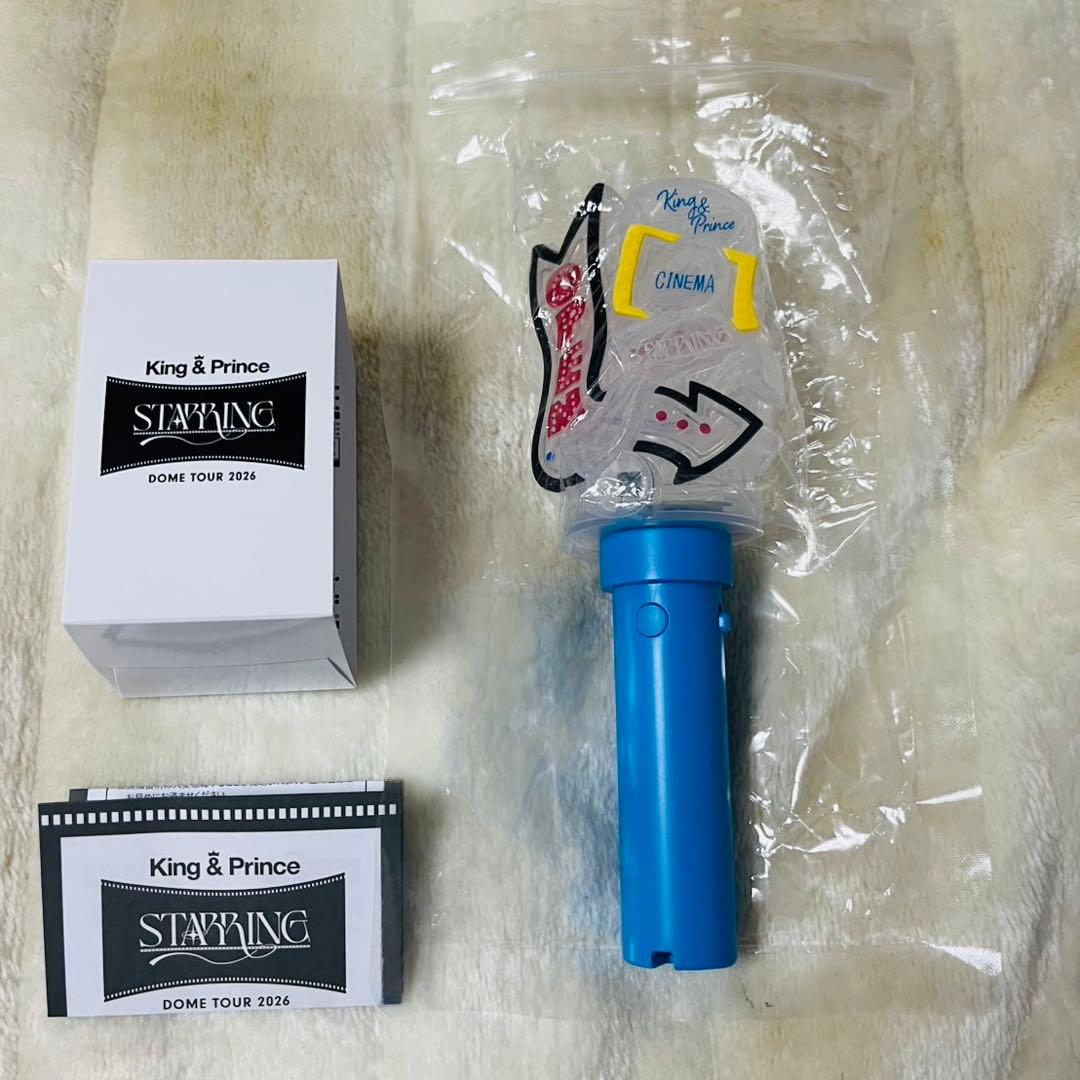 King & Prince ペンライト】 STARRING - メルカリ