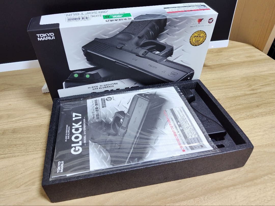 東京マルイ　グロック17 サードジェネレーション(新品・未使用)