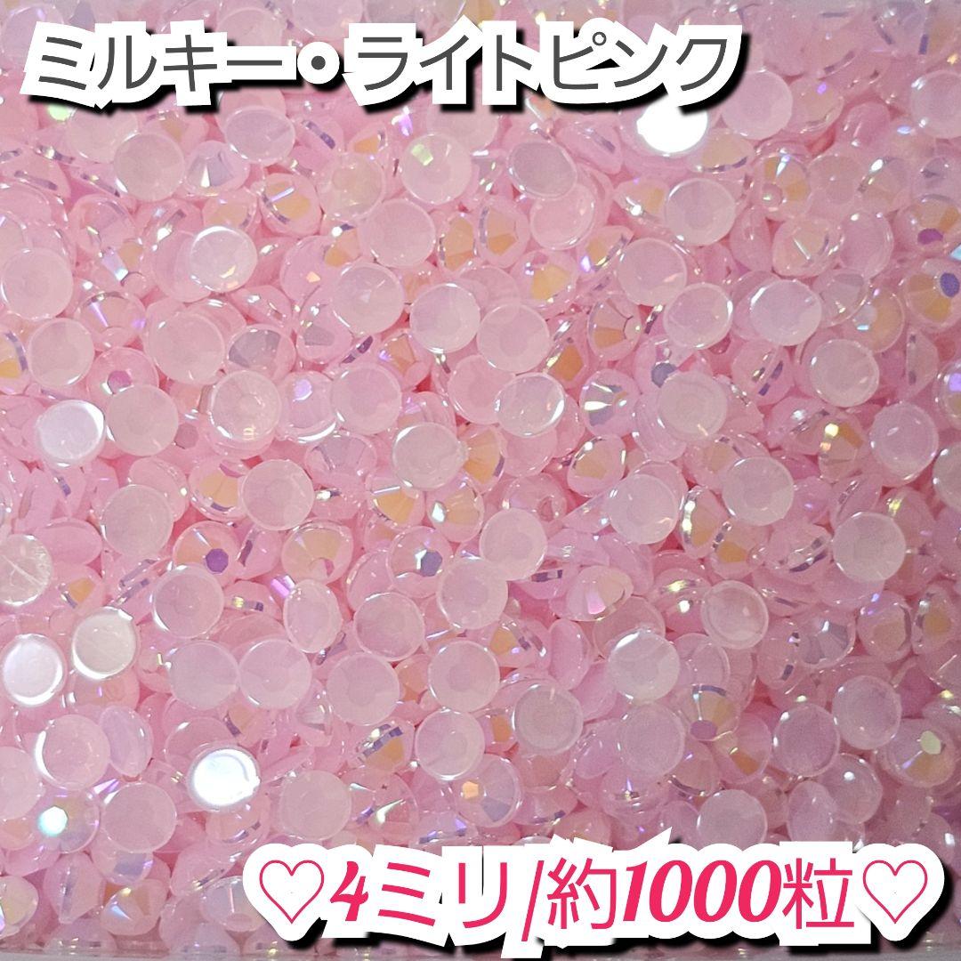 m様・有難うございました✨