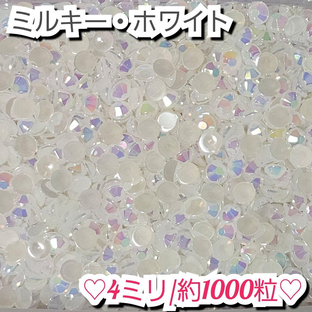 m様・有難うございました✨