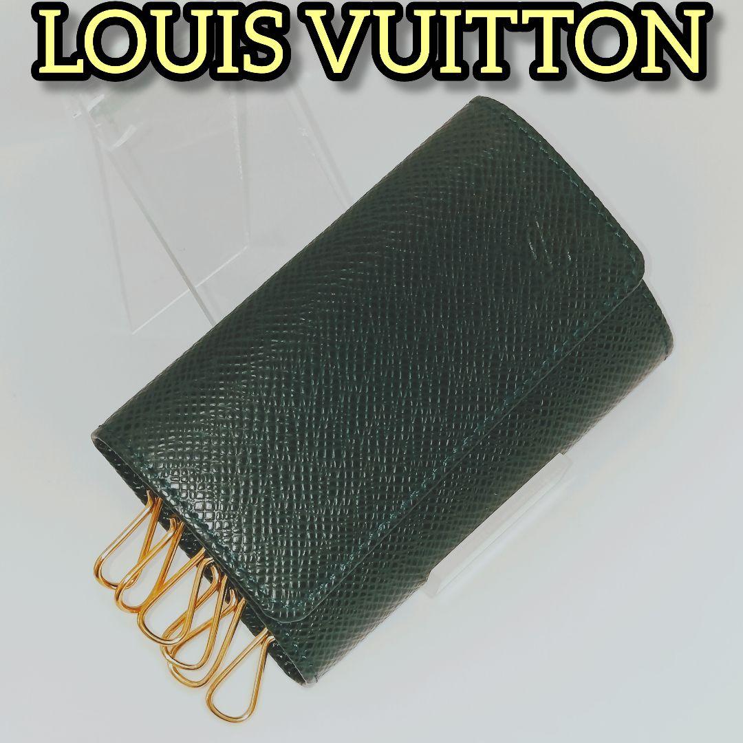 【未使用級】ルイヴィトン ミュルティクレ6 タイガ ダークグリーン キーケース 11780625_4.jpg