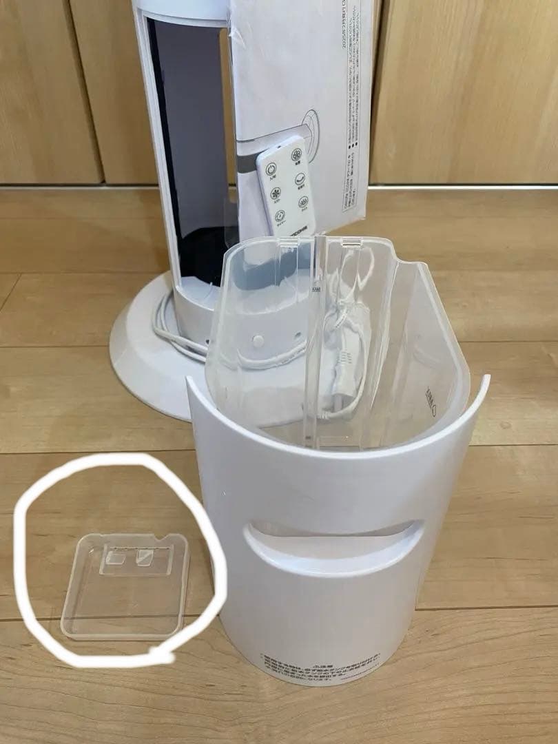 Shop Japan ここひえ タワーT2 冷風扇 2025年製