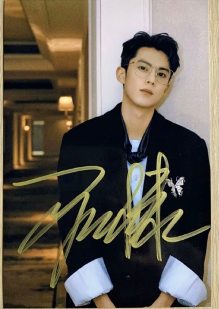 Kaya2023様連絡専用