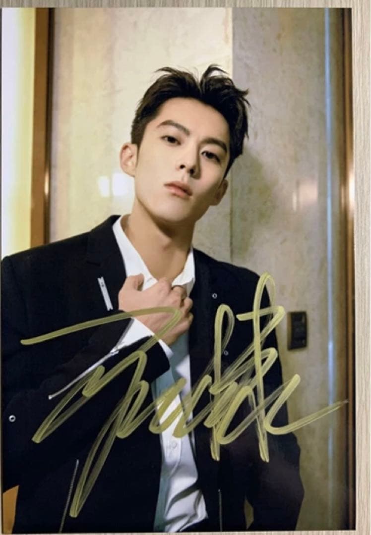 Kaya2023様連絡専用