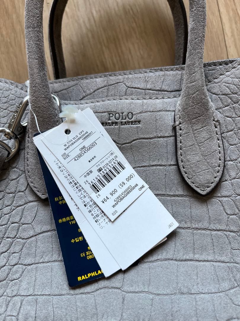 ポロラルフローレン　バッグ