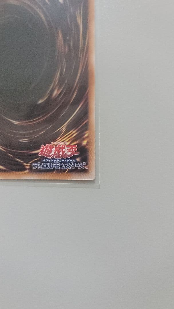 女剣士カナン 遊戯王OCG トレーディングカード