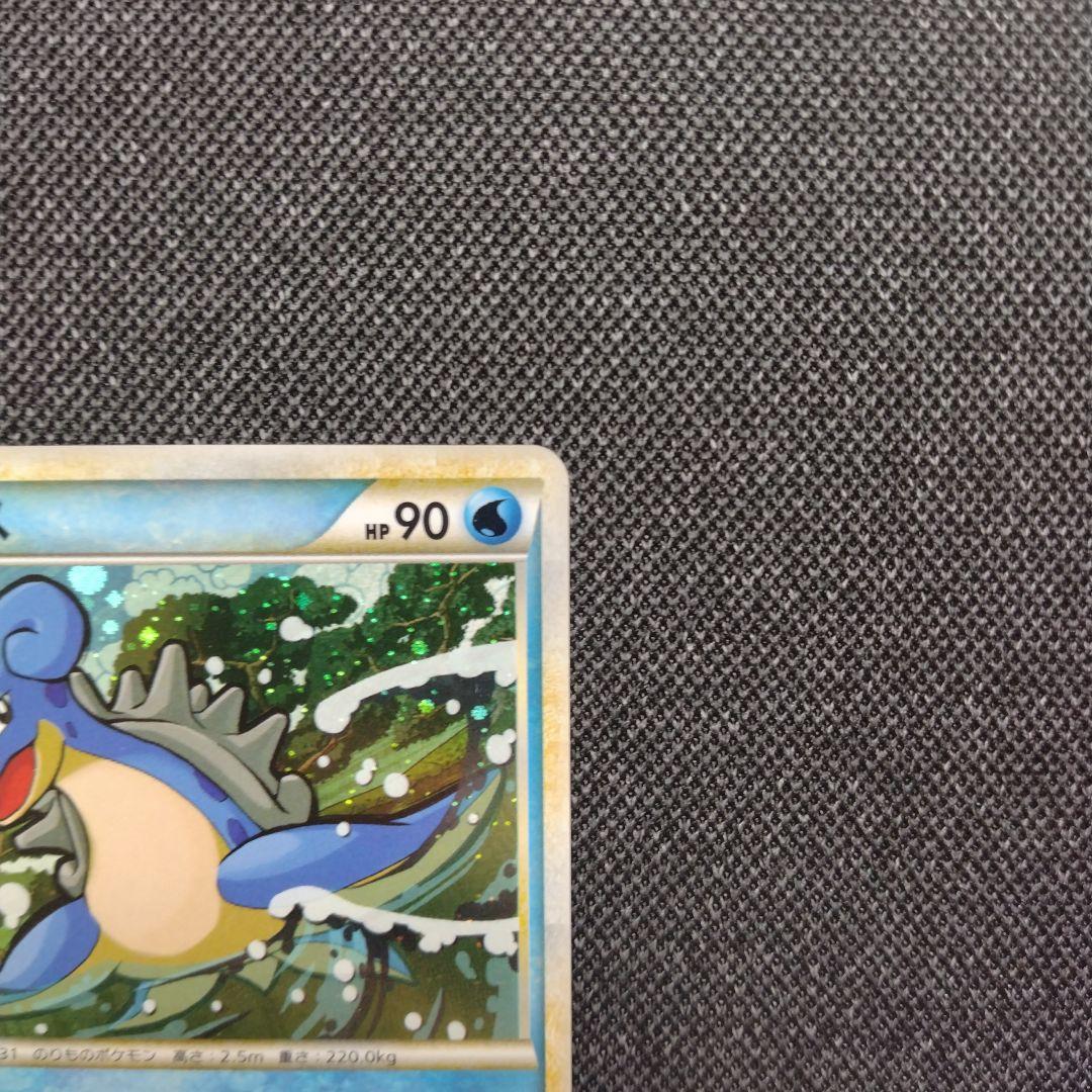 ラプラス チャレンジひろば プロモ