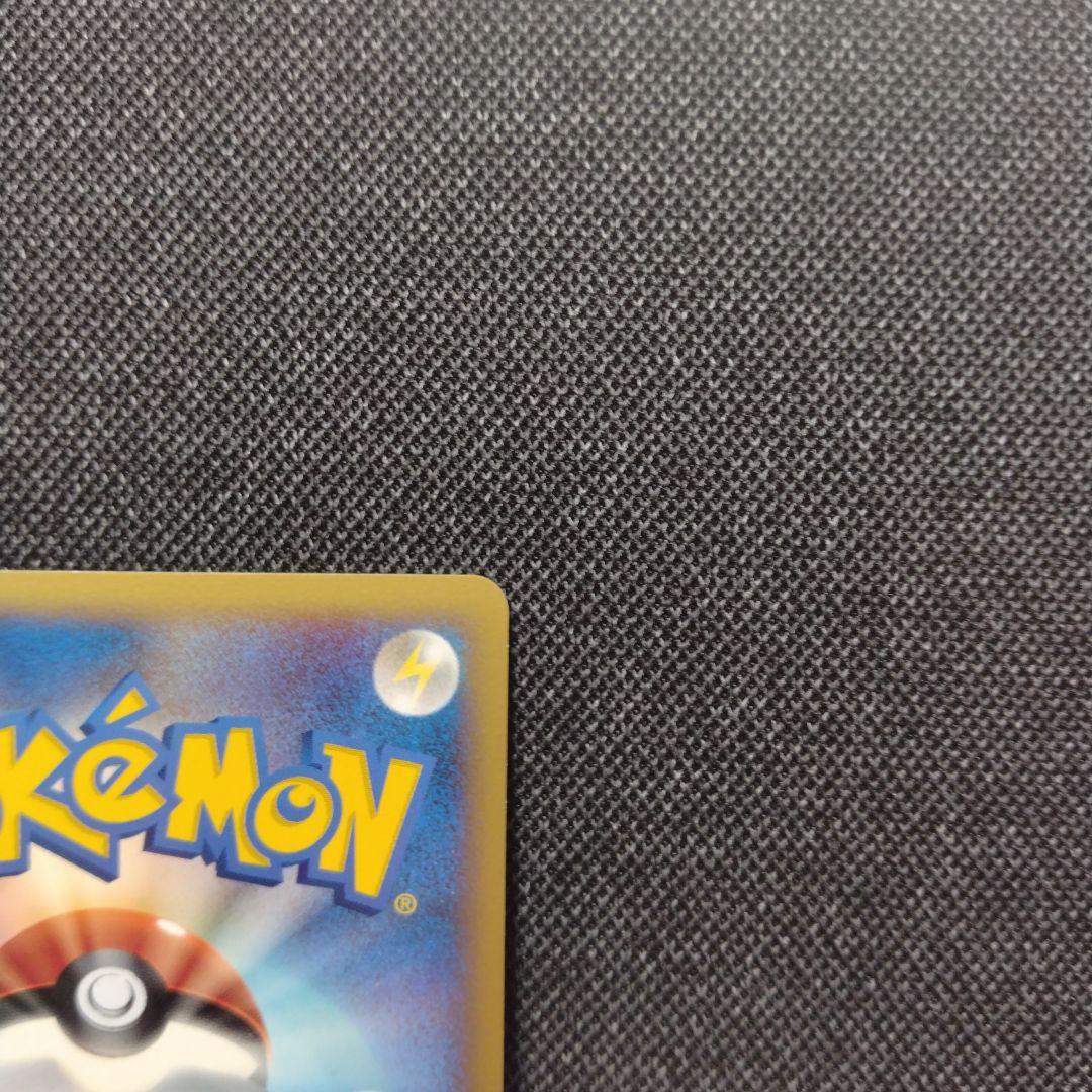 ラプラス チャレンジひろば プロモ