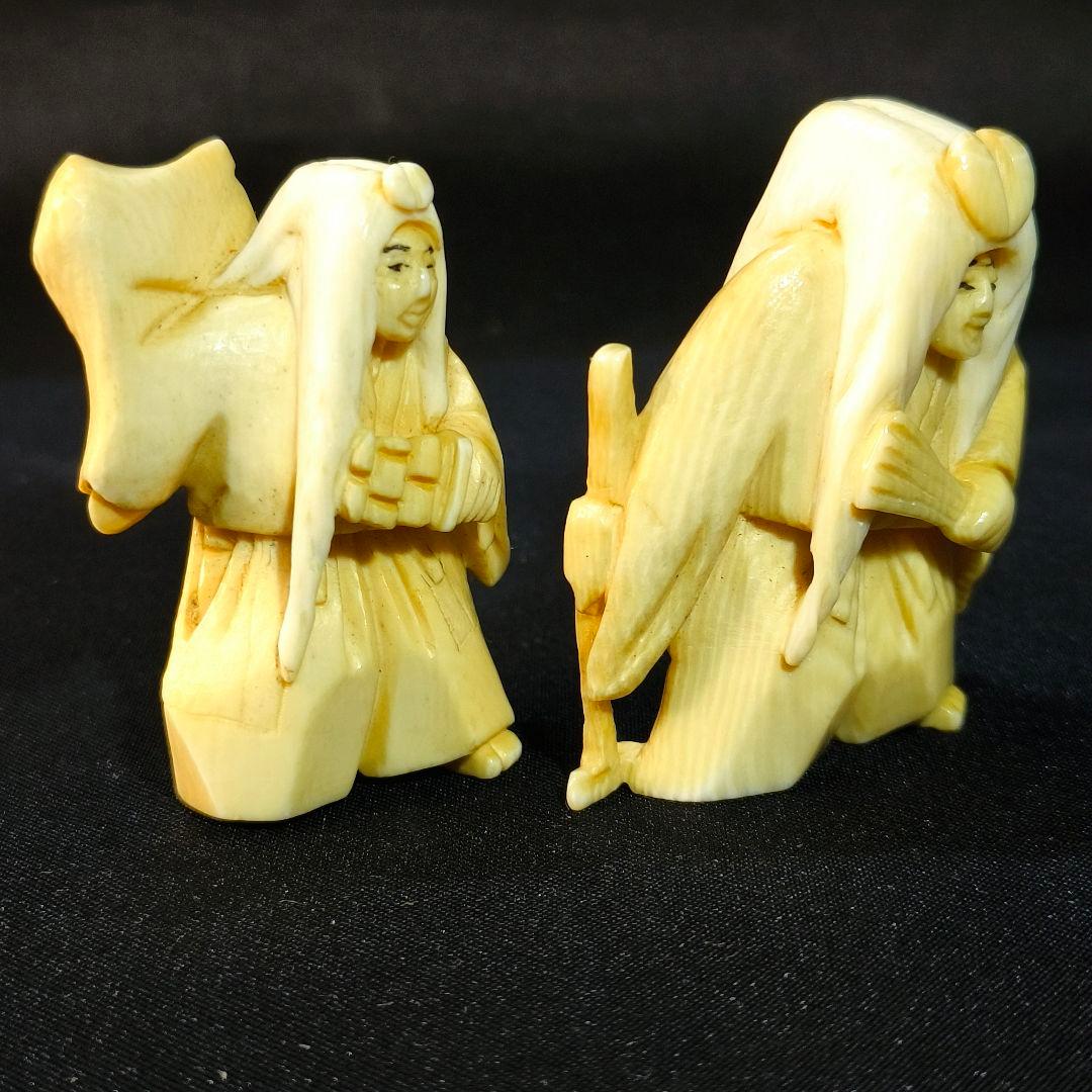 根付 能人形2体 在銘 作家物 マンモス 天然材質 江戸骨董 蒐集家