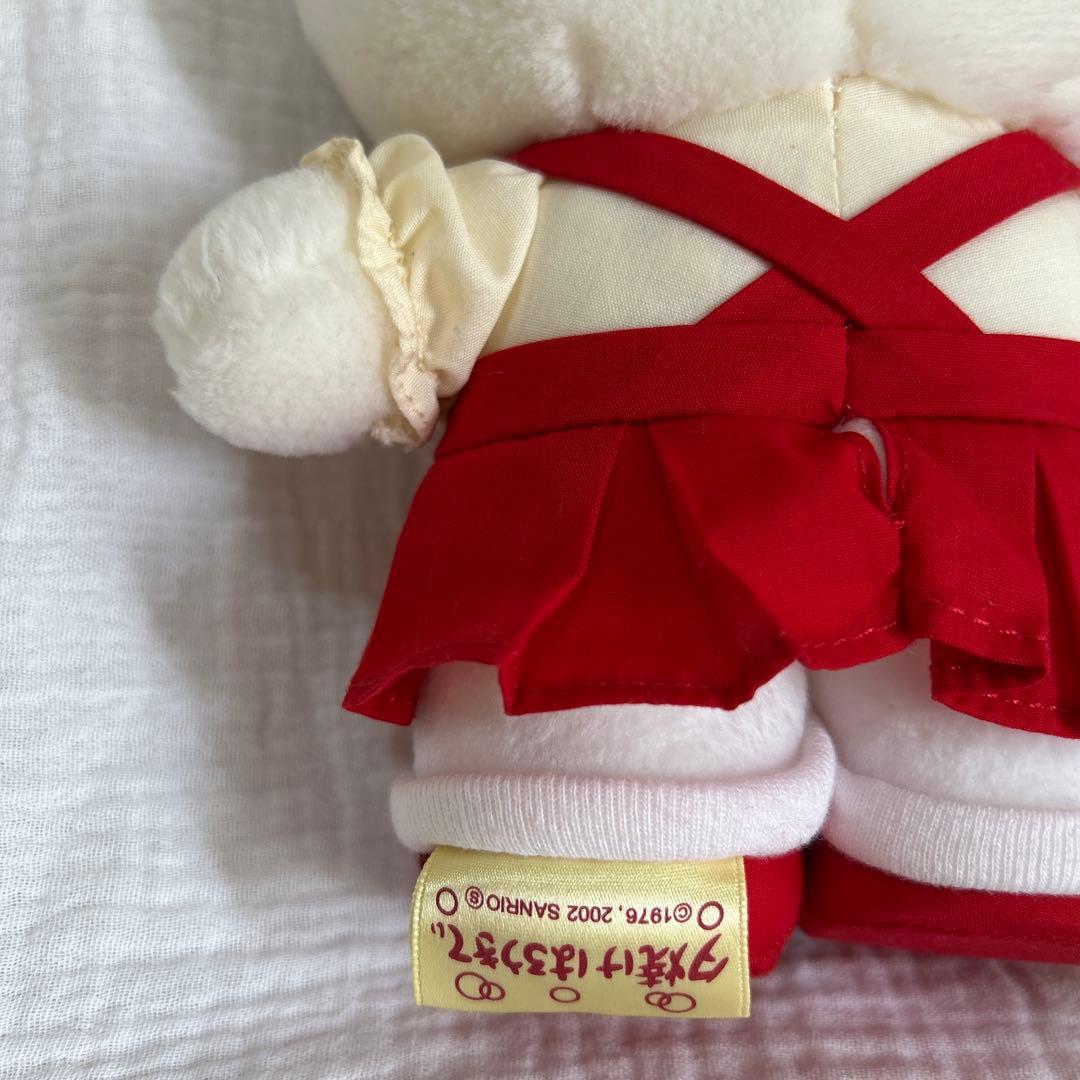 夕焼けはろうきてぃ キャンディ ぬいぐるみ 2002 平成レトロ レア