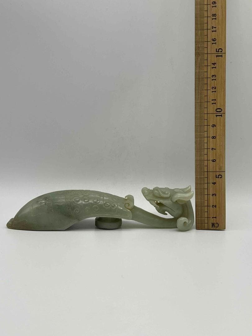 清乾隆時代 夔龍饕餮文玉帶鉤 砡 旧家蔵出し 希少貴重 高玉質