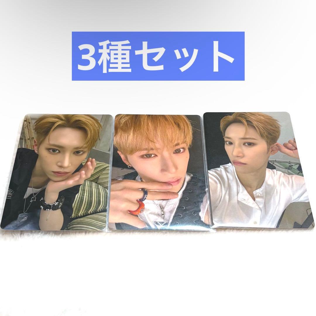 ald1 euphoria タワレコ特典 A B 渋谷 3種セット アルノ ② - メルカリ