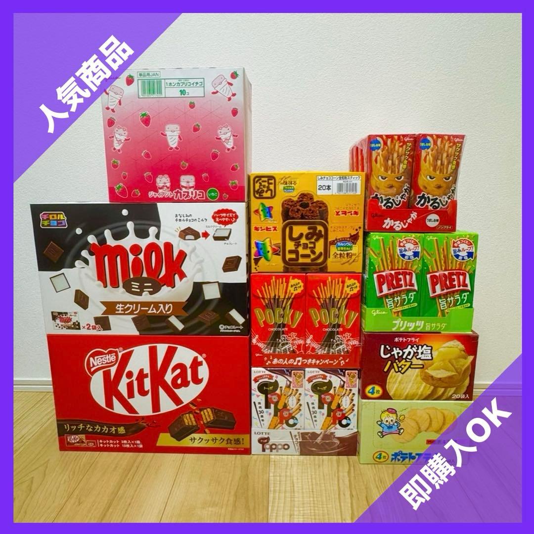 UNDERCOVER KAWS 2000SS 東京コレクション 額装ポスター ② KAWS